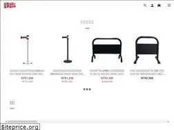 Sites similar to jinmama.com.tw
