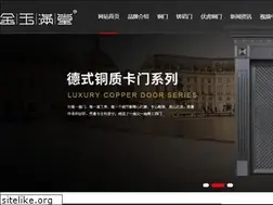 Sites similar to jinmandoor.com
