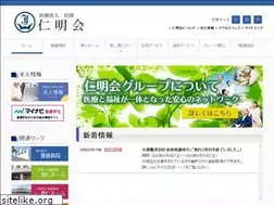 Sites similar to jinmei.or.jp