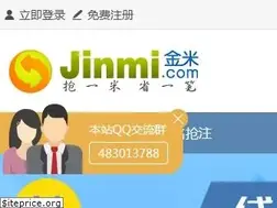 Sites similar to jinmi.com