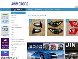 Sites similar to jinmotors.com