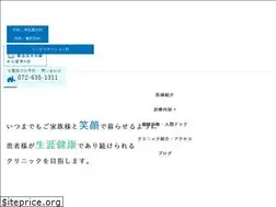 Sites similar to jinnai-clinic.com