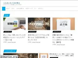 Sites similar to jinnaitakumi.com