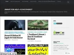 Sites similar to jinnatforhelp.wordpress.com