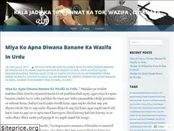 Sites similar to jinnatkatoor.wordpress.com