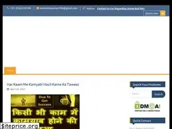 Sites similar to jinnatspecialist.com