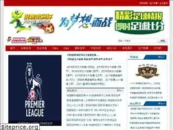 Sites similar to jinning99.com