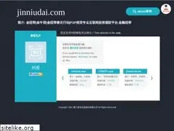 Sites similar to jinniudai.com