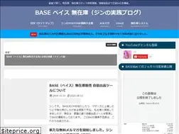 Sites similar to jinnkae.com