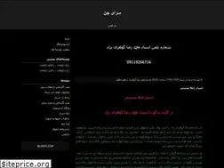 Sites similar to jinnkhaneh.blogfa.com
