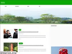 Sites similar to jinnmemo.com