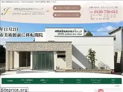 Sites similar to jinno-c.com