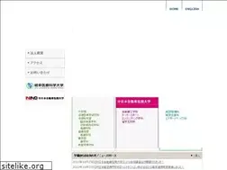 Sites similar to jinno.ac.jp