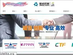 Sites similar to jinnoc.com