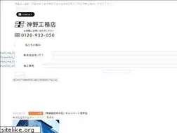 Sites similar to jinnok.co.jp