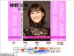 Sites similar to jinnomie.com