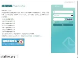 Sites similar to jinntrue.com