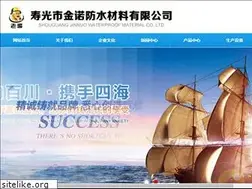 Sites similar to jinnuofs.com