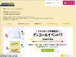 Sites similar to jinnyland.net