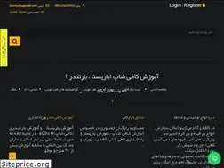 Sites similar to jinocafe.ir