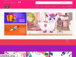 Sites similar to jinotoys.com