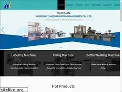 Sites similar to jinpacking.com