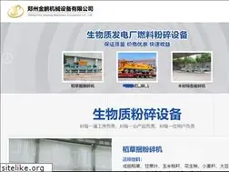 Sites similar to jinpengjixie.com