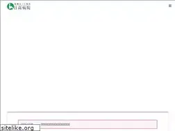 Sites similar to jinpuh.or.jp