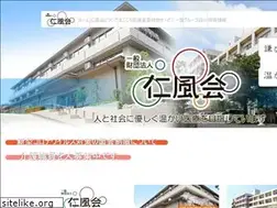 Sites similar to jinpukai.or.jp
