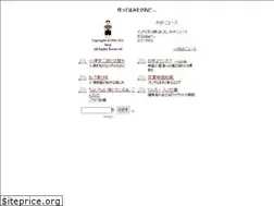 Sites similar to jinqiz.net
