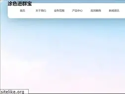 Sites similar to jinqunbao.com