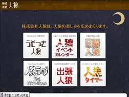 Sites similar to jinraw.com