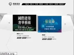 Sites similar to jinray.com.tw