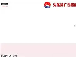 Sites similar to jinridsp.com