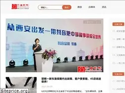Sites similar to jinrihandan.com