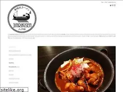 Sites similar to jinrikisen.com
