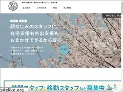 Sites similar to jinrikisha.me