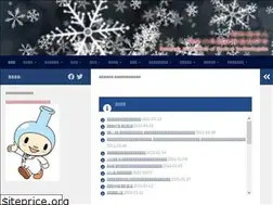 Sites similar to jinringi.or.jp