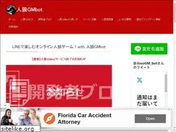 Sites similar to jinro-gm.com