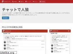 Sites similar to jinro-lite.com