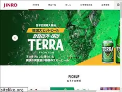Sites similar to jinro.co.jp