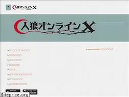 Sites similar to jinrohserver.appspot.com