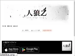Sites similar to jinrouz.com