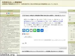 Sites similar to jinruisi.net