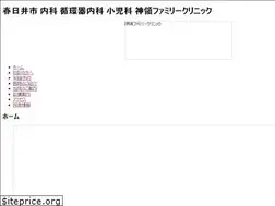 Sites similar to jinryo-family.com