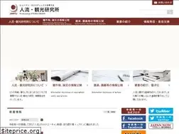 Sites similar to jinryu.jp