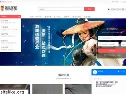 Sites similar to jinsan.cn