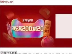 Sites similar to jinsanta.tmall.com
