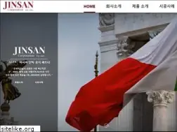 Sites similar to jinsanworld.com