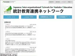 Sites similar to jinse.jp